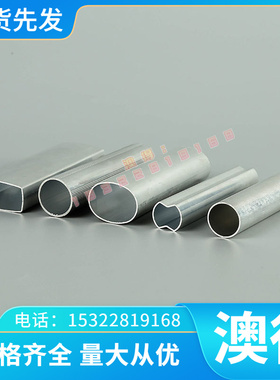 供应ZAlSi5Cu1MgDA铸造铝合金管 ZAlSi5Cu1MgDA铝板 铝锭 铝排