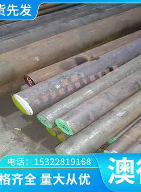 铝板3A21 LF21 3004 3030G 8080W 6082铝合金6063-T5银白氧化铝材