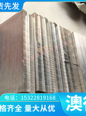 5Cr-3Al钛合金GR16钛板3.7124耐高温TP340H钛棒TP340C钛带Ti-