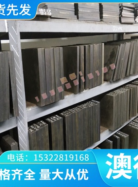 现货SUS140C易切削不锈钢18MF5易车铁30CR SUM29 扁钢冷拉钢光圆