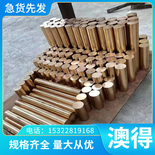 现货弹簧钢 SAE5160 70Si2CrA 钢板 卷料 60si2mn 高耐磨 宝钢