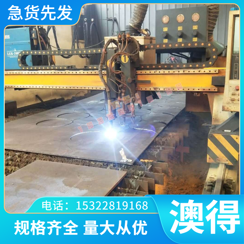 零切不锈钢薄板17-4PH 630不锈铁棒17-4 SUS630圆钢直径16-150mm