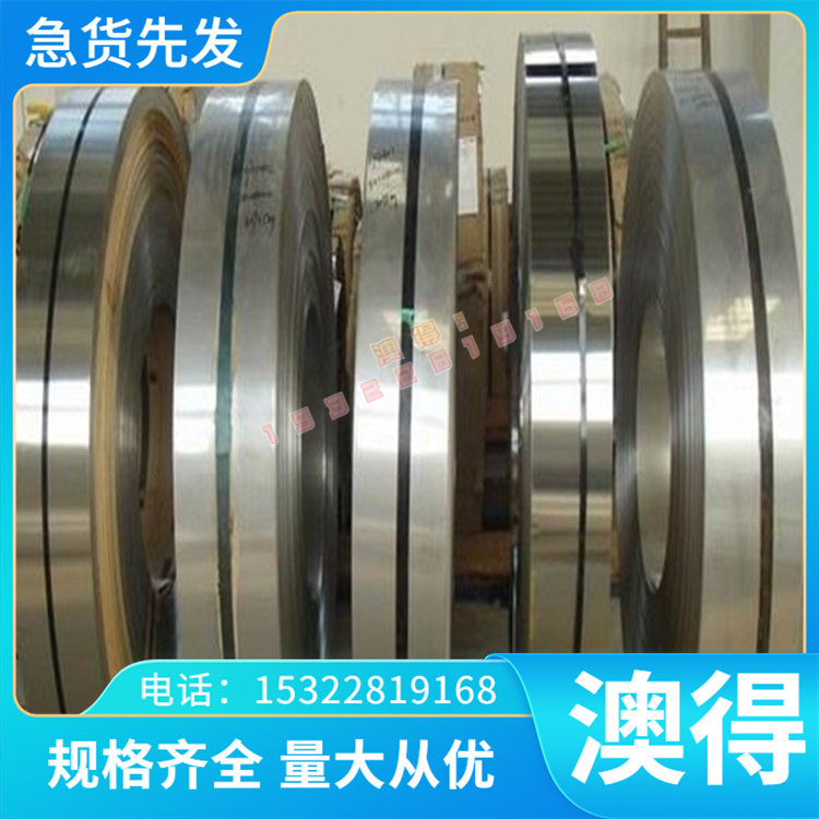 K418B铸造高温合金HGH3600 GH4097薄厚板DZ4125L 光亮棒GH16