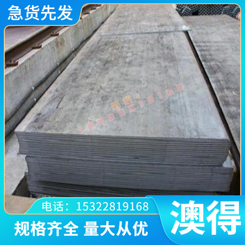 ADC10Z ADC10 ADC12 ADC12Z铝棒AC8C AC9A AC9B铝板 铝排 管 带