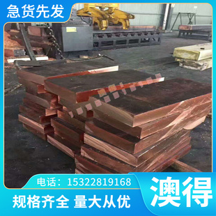 冷轧65Mn弹簧钢带SK5 蘸火蘸火抛光大片用钢板 1.0mm 1.5毫米厚度