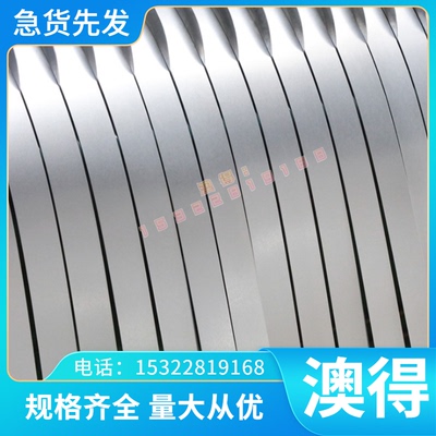 -卷高温C哈氏耐蚀现货棒零切供应定制 22带板合金镍合金合金HASTE