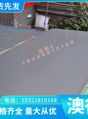 CD50超精粒硬质合金 CD337 CD636 CD53钨钢棒 GT35 YT30钨钢长条