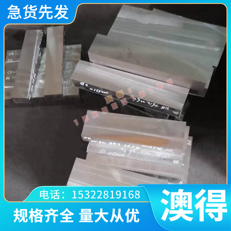 ST12 B610L冷轧板 汽车用钢 冷轧钢带 H280VK B610L H280VK冷轧卷