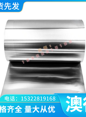 供应镍CW108C 铝青铜 CW451K 现货 QAl11-6-6铝青铜 铜合金 Q 锰