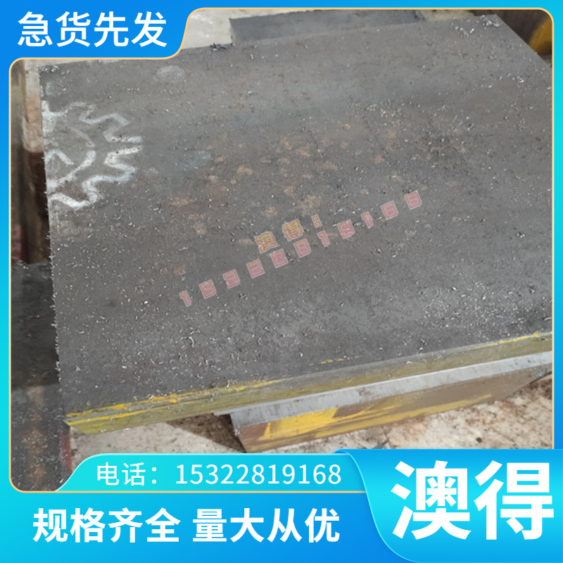 激光切割1.8159弹簧钢片 13MF4易切削研磨 光亮ASK-3300L不锈钢圆