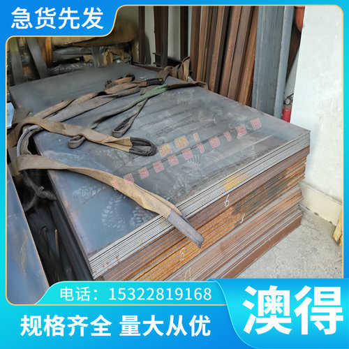 铝合金6061 7075 5052 3003 2A12 2024 6082铝板 铝棒 铝管 型材