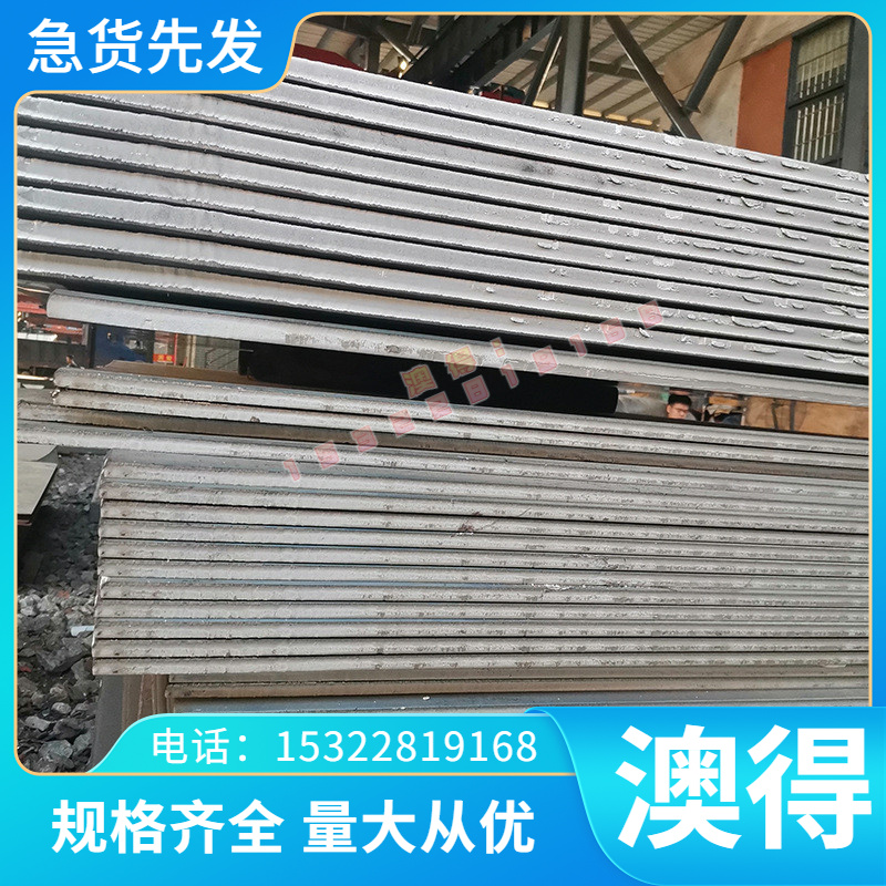 QBe0.6-2.5 铍铜C17300铜合金C16300铍青铜 QBE1.9铜板QBE3.0铜排