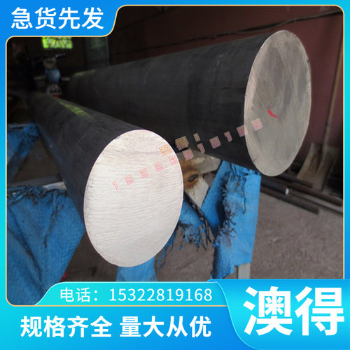 TA6Zr5D钛合金 钛板Ti-5Al-2.5Sn钛合金 Gr1钛棒钛管钛板量大从优