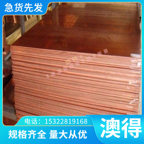 弹簧钢棒60si2mn 40CRNIMOA研磨 冷拉弹簧钢丝60硅2锰60si7钢板材