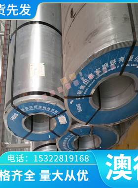 国标纯钛管 TA2NRH钛合金无2缝管18* 19*1 2*5*1 25*1. 5 193 22*