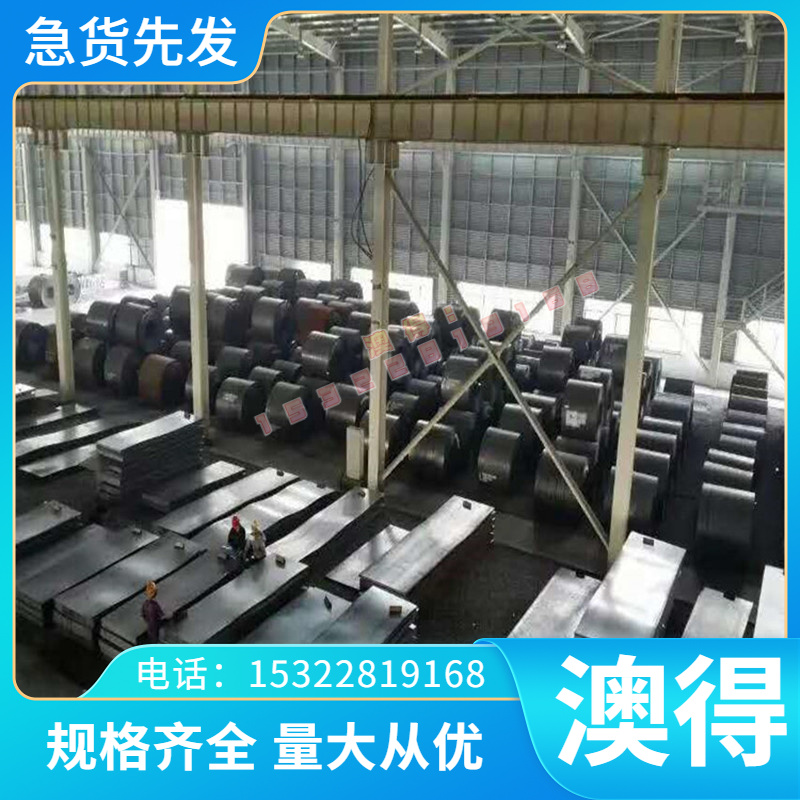 FAX31 W7MO4CR4V2CO5高速钢W18Cr4V 1ASP60圆钢ASP30 CPMS60V钢板