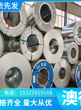 现货35CrMo圆钢模具钢板料 合金钢棒35crmoE结构钢薄板精光板加工