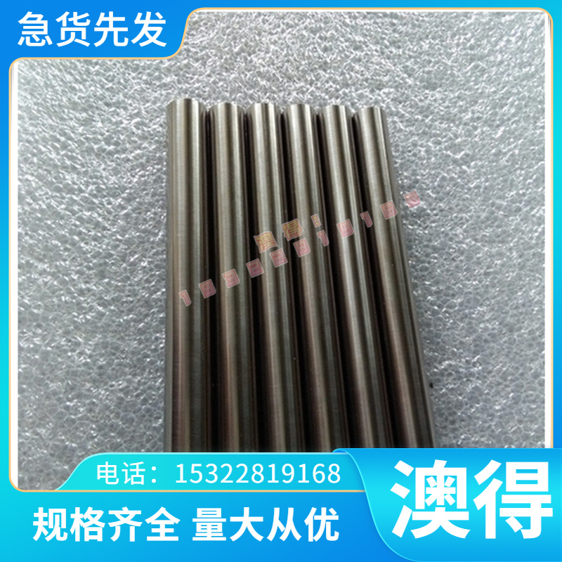 3003铝板铝片铝合金板7075铝排0.1 0.2 0.5 0.6铝卷铝皮薄板LY12