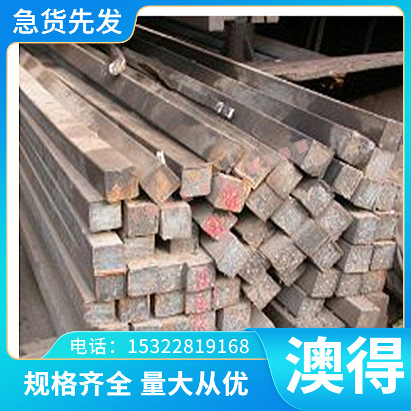 东莞4340钢板4140冷拉钢棒SCM435合金钢42CrMo4黑皮棒12CrNi3圆棒