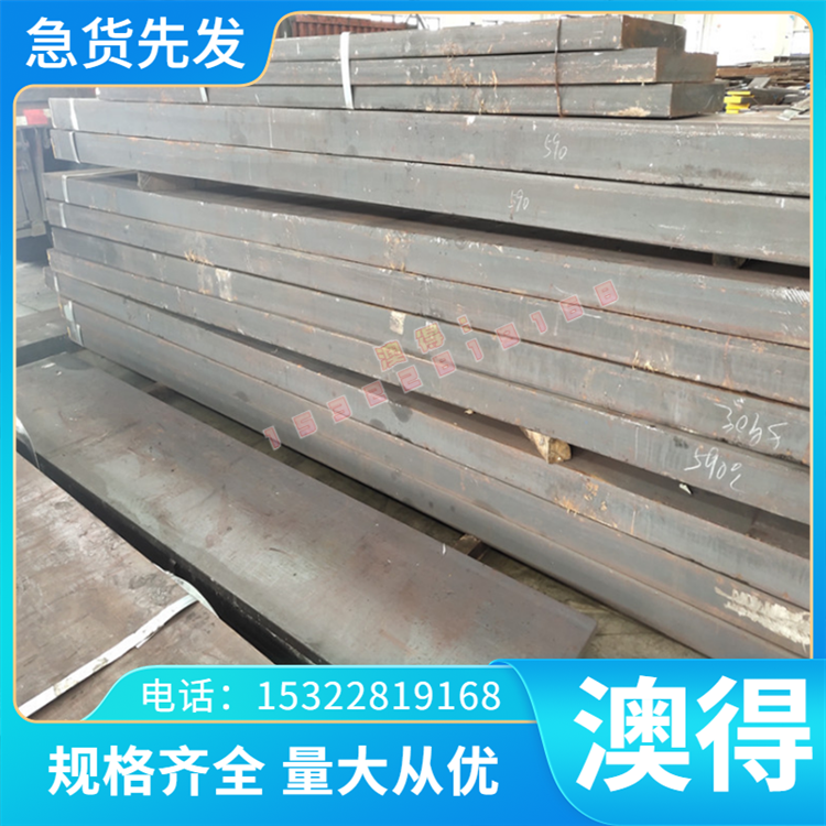 0Cr13Al 00Cr12不锈钢板材 1Cr17 1Cr5Mo 4Cr9Si2圆棒可零切