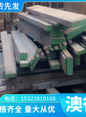 BLC-JD3 冷轧板 BMCP84 薄板 B460NQ 钢卷 卷带 CDCM-SPCC 轧硬卷