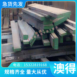 BLC-JD3 冷轧板 BMCP84 薄板 B460NQ 钢卷 卷带 CDCM-SPCC 轧硬卷
