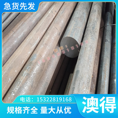 C85W弹簧钢带 C70W2 C67S钢丝 CK67 C75S冷轧板 ASTM1059钢棒钢板
