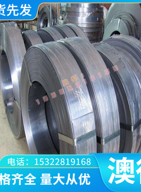 Ti-1023钛合金板Ti-6Al-6V-2Sn钛带TB5 TA14耐高温2TA14 TC11