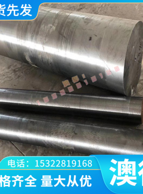 供应1Cr17Ni2不锈钢圆钢sus440b4不锈铁薄板热轧圆钢410/403/434