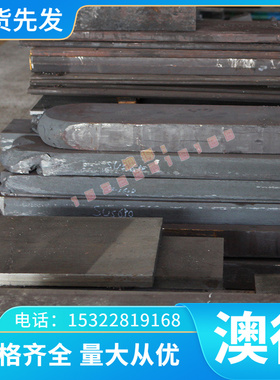 AL2319铝棒AL3016铝合金AL5013铝排AL3007 AL2036铝棒AL2008纯铝