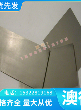 SAE1117易切削钢SUM24L易车铁38MnVS6圆钢Y30 Y20光亮棒Y35 SUM22