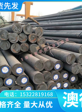 美标合金钢ASTM A182 F1 F5 F7 F9 F11 F12 F22 F91 P11 P91圆钢e