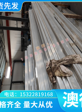 供应ZG310-570铸铁ZG340-640铸钢板材ZG230-450铸钢圆棒SC480SC45