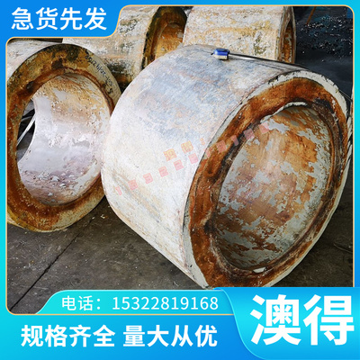 420J2塑胶模具钢板材420不锈钢棒SUS420J2不锈铁板SUS420圆钢圆棒