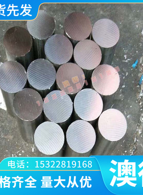 HD720/950CPD+ZF锌铁合金卷板 冷轧板卷 热镀锌汽车钢板钢卷零切