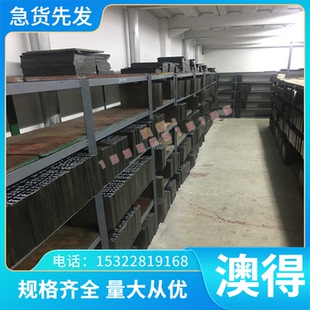 42crmo Gcr15 模具钢 40Cr Cr12mov DC53圆棒45号钢板 20crmnti