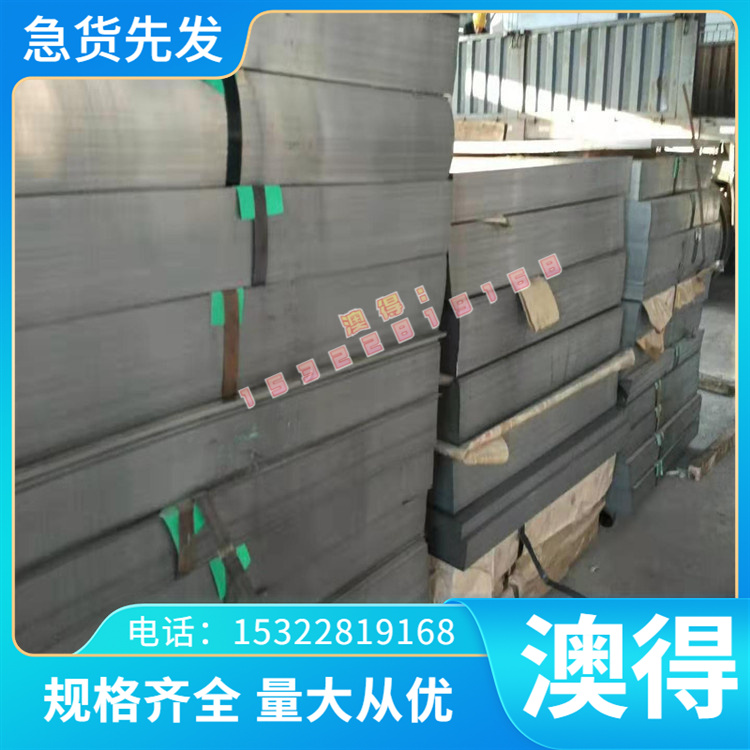 T10A 1095轴承钢 GCR15 SUJ2 100CR6 52100钢板 105Cr4 SUJ3圆棒