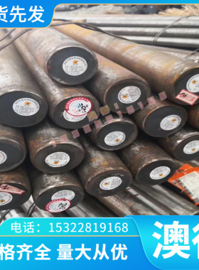 供应美铝AA2011铝合金UNS A92011 AlCu6BiPb铝AlCu2Mg AlCu4PbMg