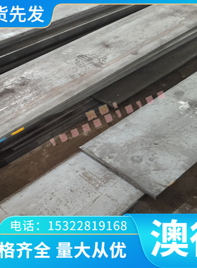 加工弹簧钢AISI302 ASTMA313 AISI316 ASTMA313 AISI631 A-286