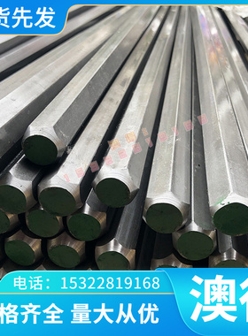 现货A5454P铝合金A5082P贴膜A5182P A5083P A5086P铝板材 铝圆棒