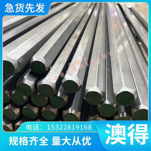 现货A5454P铝合金A5082P贴膜A5182P A5083P A5086P铝板材 铝圆棒