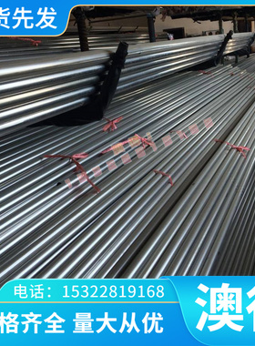 HC323B冷轧低合金 ASTM5135钢板 1165冷轧钢带 1021 Q165F冷轧板