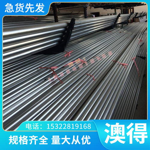 HC323B冷轧低合金 ASTM5135钢板 1165冷轧钢带 1021 Q165F冷轧板