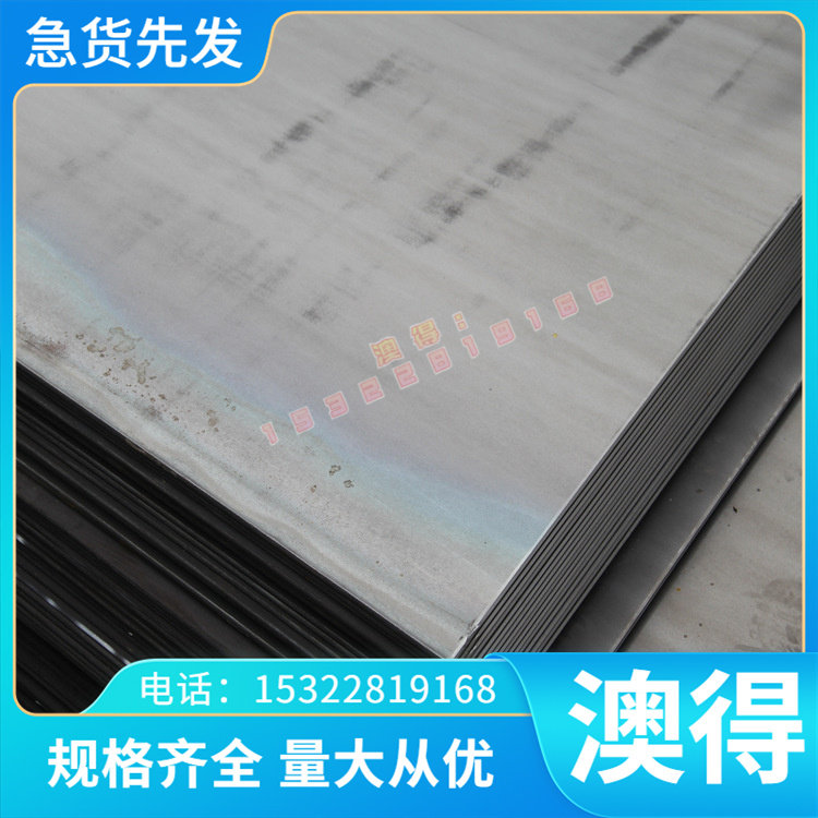TC4钛合金板 钛板厚度3 4 5 6 7 8 9 10 15 20 25 30 35 40 45mm