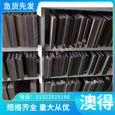 JSC270E冷轧板卷JSC270FN汽车钢JSC270F定尺开平JSC270GN汽车钢板