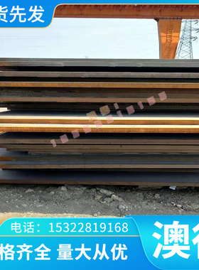 K4242 高温合金 K4536 钢管 NS332 N06200 光亮棒 DZ417G 薄厚板