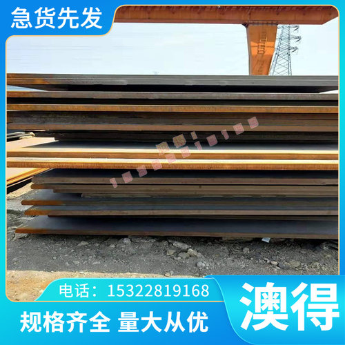 K4242 高温合金 K4536 钢管 NS332 N06200 光亮棒 DZ417G 薄厚板