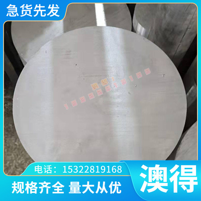 优质冷板冷卷B180P2冷轧卷开平 B220P2汽车零配件用钢 冷轧板零切