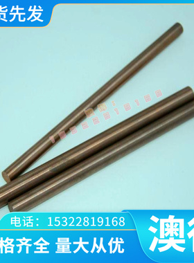 2017铝棒硬铝 AU4G铝合金 2A11 2017A铝板 Al7075 铝材 YH75 6082