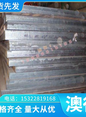 易氧化3A21铝棒 航空铝棒 7075超硬铝合6061防锈铝合金棒材 YL104